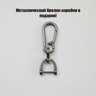 Чехол для ключа Jeep Grand Cherokee (2014 - 2018) с 2 кнопками