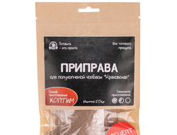Набор специй для полукопченой колбасы "Краковская"