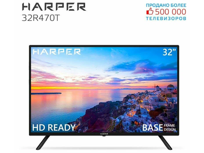 Телевизор Harper 32R471T  32"  HD Ready  Черный