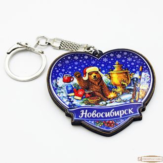 Брелок сувенирный сердце  медведь с самоваром Новосибирск