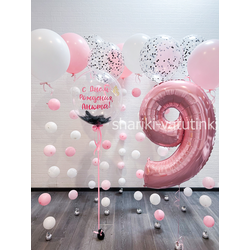 Шары цепочки с пузырями (10 шт), "Bubbles и цифра"