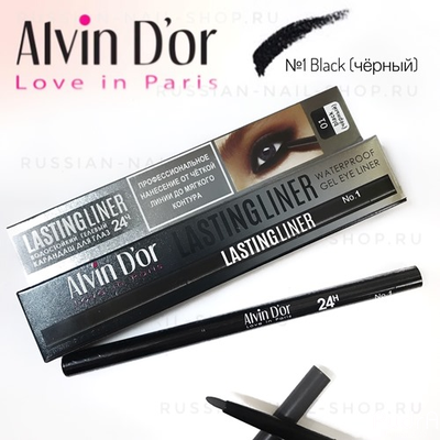 Alvin Dor Карандаш для глаз гелевый водостойкий P-14 LASTINGLINER