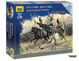 6817. Русские драгуны. Командная группа (1/72) (2.4 см)