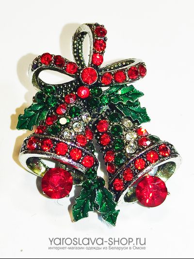 o-192 .Брошь новогодние колокольчики.