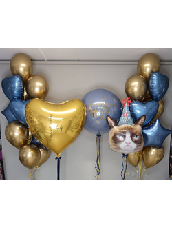 НАБОР ВОЗДУШНЫХ ШАРОВ "ПОЗДРАВЛЕНИЯ С Д Р"