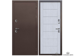 11см ISOTERMA ИЗОТЕРМА Медный антик Астана милки