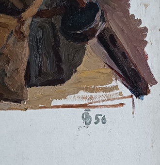 "Сидящий солдат со спины" картон масло Бетехтин О.Г. 1956 год