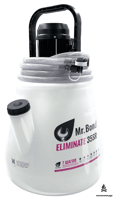 Mr.Bond ELIMINATE 35 SR Элиминейтор персональный
