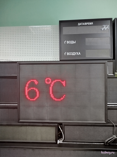 Уличные часы-t-дата-день недели-690х1010мм