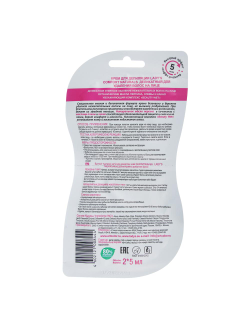 Крем для депиляции LADY S Comfort Naturals деликатный, для удаления волос на лице, 10 мл, 18 штук