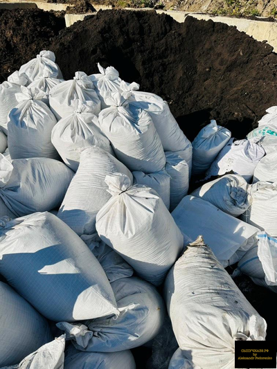 перегной в мешках