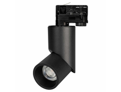 Светильник Arlight LGD-TWIST-TRACK-4TR-R70-15W (BK, 30 deg, 230V)