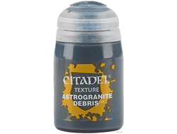 Citadel: Краска Technical: Astrogranite Debris
