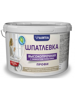 Шпатлевка высокопрочная с эффектом пластика  ПРОФИ Капитель