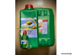 Абига-Пик, ВС (от 50гр до 7кг)