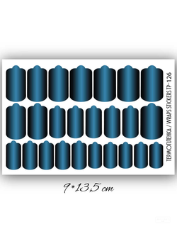 Пленки для ногтей 9*13,5 см TP-126