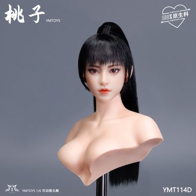 Женская голова (скульпт) с высоким хвостом и подвижными глазами - 1/6 scale Asian female head sculpt with movable eyes Taozi (YMT114D) - YMTOYS