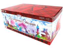 КУЛЬТУРНАЯ СТОЛИЦА (150х0,6)