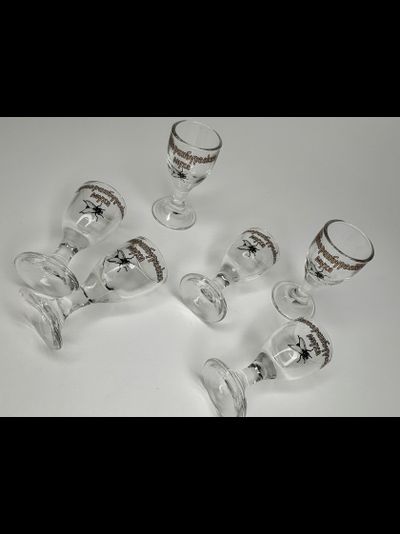 Стопка-мини  "Екатеринбургская муха"