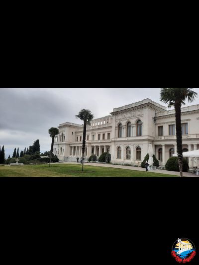 Ливадийский дворец и Солнечная тропа