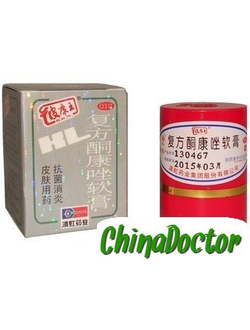 Мазь "Король кожи" для лечения псориаза и экземы