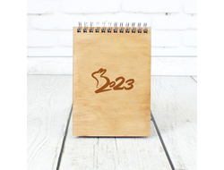 Скетчбук деревянный год Кролика №7