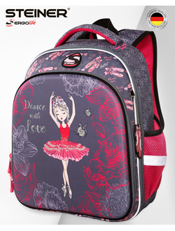 Школьный рюкзак Steiner SK1-11