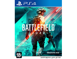 игра для PS4 Battlefield 2042