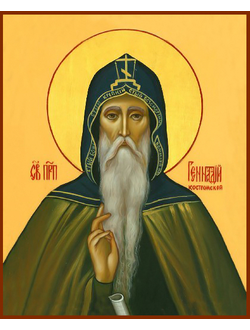 Геннадий Костромской, Любимоградский, Святой Преподобный. Рукописная икона.