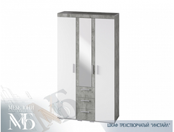 ШКАФ 3-Х СТВОРЧАТЫЙ ИНСТАЙЛ, 1202*2176*510