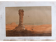 "Терракота Афрасиаба №1" фототипия Шерер, Набгольц и Ко. 1890-е годы