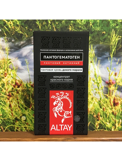 Пантогематоген 250 мл