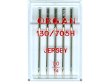 Иглы ТРИКОТАЖНЫЕ ДЖЕРСИ для бытовых машин. "Organ" (Вьетнам), 1 пенал, 5 игл