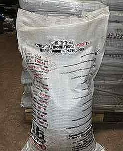 superplastifikator-s-3-dobavka-dlya-betona-meshok-3kg