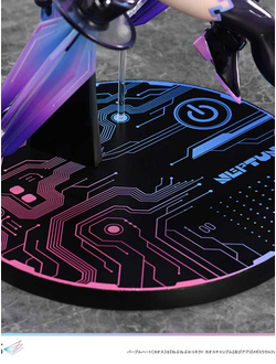 Фигурка 1/7 Пурпурное сердце (Purple Heart Chaos Prisma Wing)