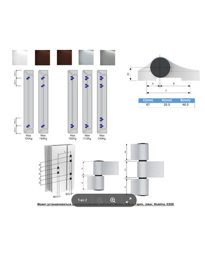 50803А Петля дверная 67 мм 240 кг Антрацит (Арт WDP50800R7016) 3-секцуии