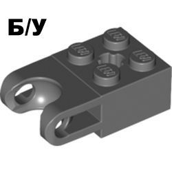 ! Б/У - Technic, Brick Modified 2 x 2 with Ball Socket and Axle Hole - Straight Forks with Round Ends and Open Sides, Dark Bluish Gray (92013 / 4619760) - Б/У