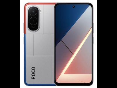 Xiaomi POCO M7 8/256GB RU Серебристый