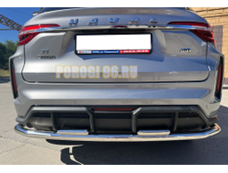 Защита заднего бампера угловая большая двойная d60/42 для Haval F7 2022-2024