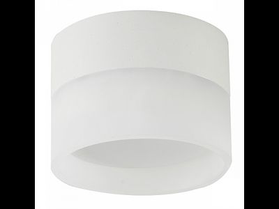 Светильник накладной General спот под лампу GX53 90(80)x60 Маяк белый GWL-GX53-M-IP20 661351