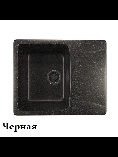 Мойки из искусственного мрамора MIXLINE ML-GM26 с крылом 470*580*190мм