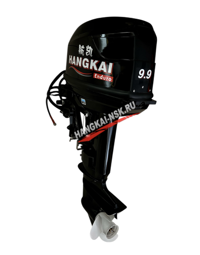 Лодочный мотор Hangkai Enduro 9.9 (30) + дистанция