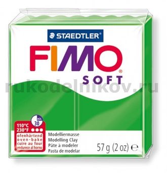 полимерная глина Fimo soft, цвет-tropical green 8020-53 (тропический зеленый), вес-57 гр