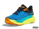 HOKA CHALLENGER ATR 7 WIDE COLOR (40-45)