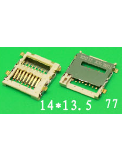 Коннектор MMC №17 Samsung C6112, S5600 (KA-077)