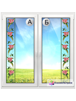 ВИТРАЖНАЯ ПЛЕНКА F-18