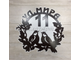 адресная табличка