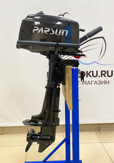 Лодочный мотор PARSUN T5BMS справа