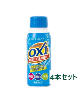 Mitsuei "Kuras" Гранулированный кислородный отбеливатель для удаления стойких загрязнений 500гр