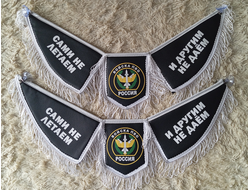 Вымпел тройной UF печать эко-кожа ПВО (сами не летаем и другим не даем)